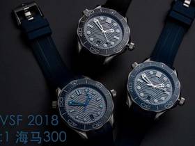 VS厂欧米茄海马300米42mm橡胶表带版新品上市