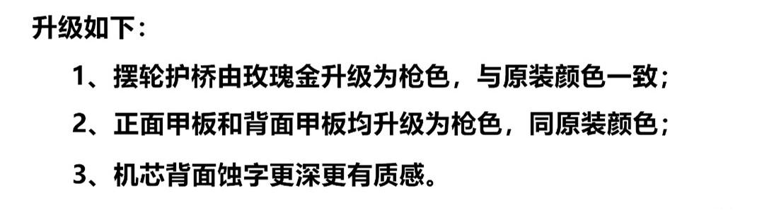 V9厂爱彼千禧15350白壳升级，复刻更加完美！