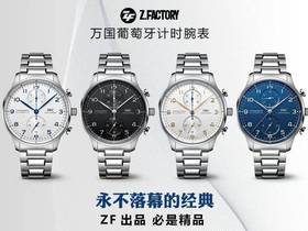 ZF厂葡计IW371617钢带款做工细节详细介绍